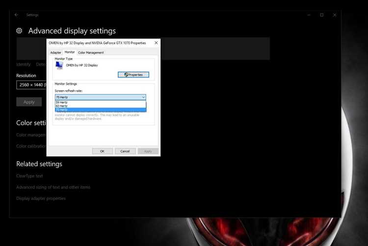Как выбрать монитор с подходящим Refresh rate num