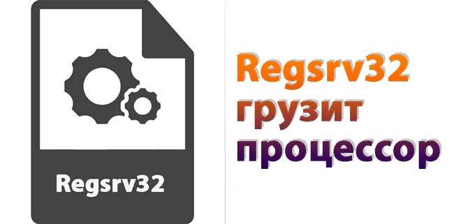 Подготовка dll-файла для регистрации в 1C 64-битной версии