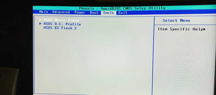 Как BIOS реагирует на активацию Reset to setup mode