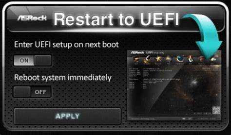 Возможные ошибки при запуске Restart to UEFI и их исправление
