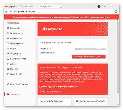 Проблемы с сетью и интернетом как источник ошибки Result quit