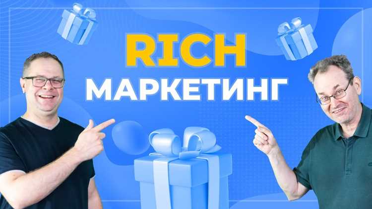Как работает расширение Rich hints agent?