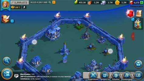 Rise of kingdoms как отвязать аккаунт
