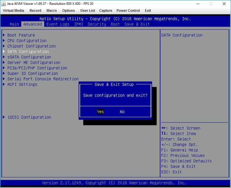 Назначение функции RST PCIe Storage Remapping в BIOS