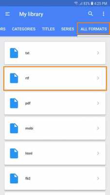 Преобразование RTF в PDF или DOCX на Android