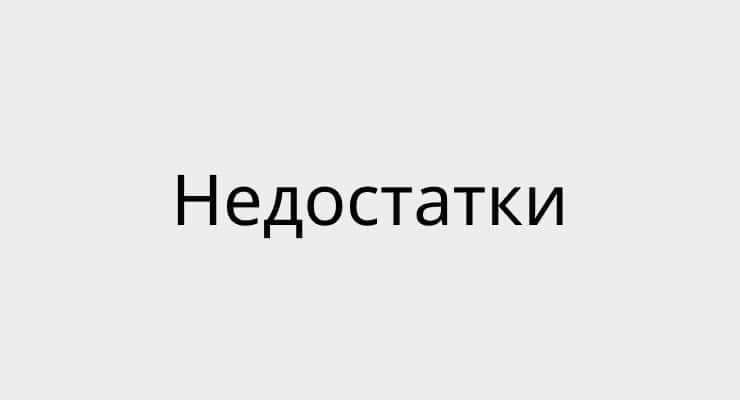 Применение Ruby в веб-разработке на фреймворке Ruby on Rails