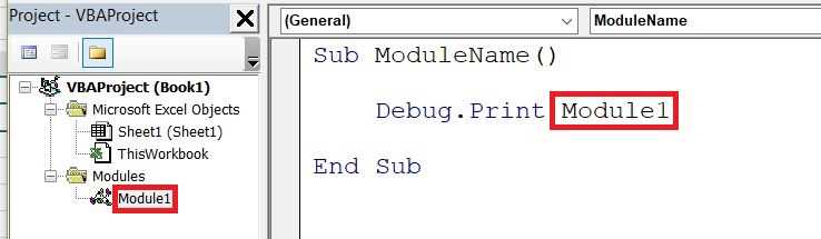 Причины появления ошибки Type Mismatch в VBA