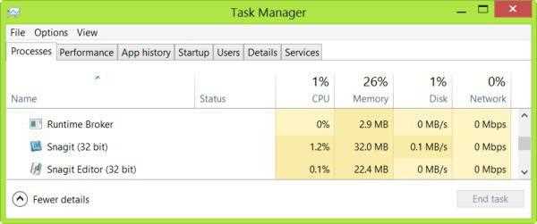Для чего нужен процесс Runtime Broker