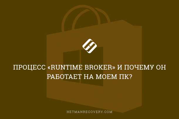 Типичные ошибки и способы их предотвращения при использовании