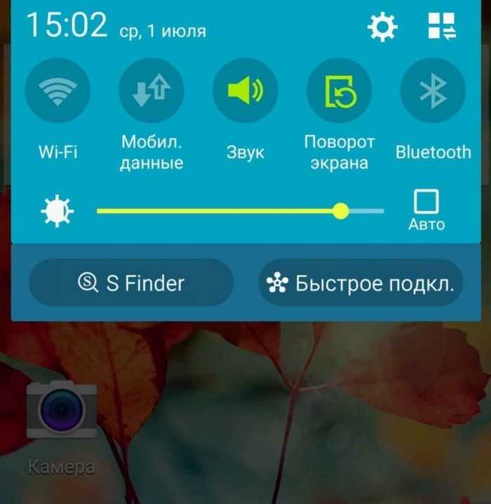 Как использовать S Finder для поиска информации в интернете?