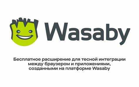 Настройка параметров и разрешений после установки