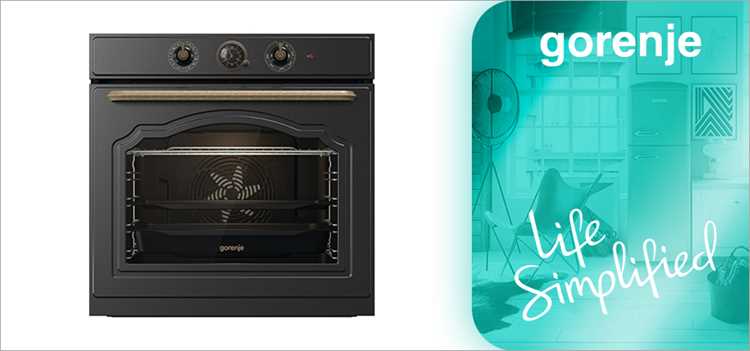 Как снять режим Safe на духовке Bosch вручную