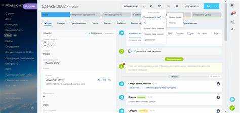 Модуль undefinedSale email</strong> в Битриксе отвечает за отправку уведомлений клиентам и администраторам магазина при оформлении, оплате или изменении заказа. Настройки выполняются через административную панель, где можно выбрать шаблон письма, изменить текст уведомления и задать адрес отправителя.»></p>
<p>Основное место конфигурации – раздел <em>Настройки → Настройки продукта → Почтовые события</em>. Здесь находятся все шаблоны, связанные с заказами. Каждый шаблон можно открыть для редактирования, изменить тему письма, HTML-код и динамические поля, подставляющие значения из заказа.</p>
<p>Для корректной работы уведомлений важно проверить, какой <em>тип почтового события</em> используется в связке с шаблоном, и указать правильный <strong>email-отправитель</strong> в настройках сайта. Часто ошибки в этих параметрах приводят к тому, что письма не доходят до получателей.</p>
<p>Перед запуском рекомендуется отправить тестовое письмо, чтобы убедиться в правильной подстановке данных и отображении верстки. Такой подход помогает избежать некорректной отправки сообщений клиентам после изменения шаблонов.</p>
<h2>Где находится раздел Sale email в административной панели Битрикса</h2>
<p><img decoding=