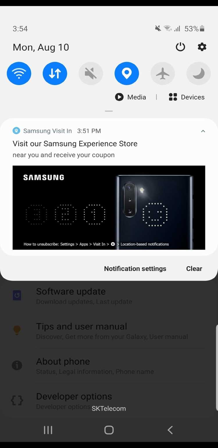 Samsung visit in что это за программа Samsung visit in что это за программа
