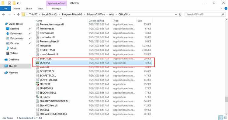 Использование поиска Windows для нахождения scanpst exe