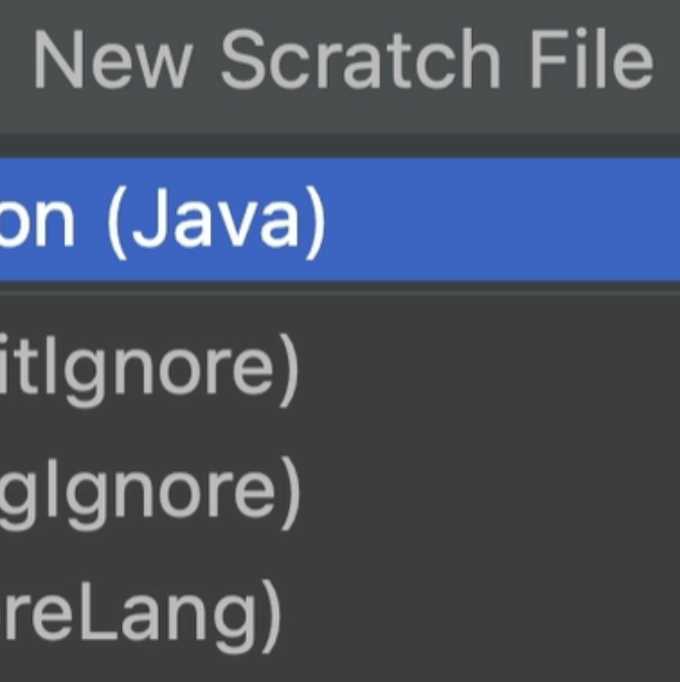 Перенос кода из Scratch file в основной проект