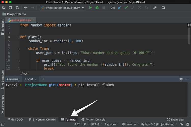 Удаление и управление Scratch файлами в PyCharm