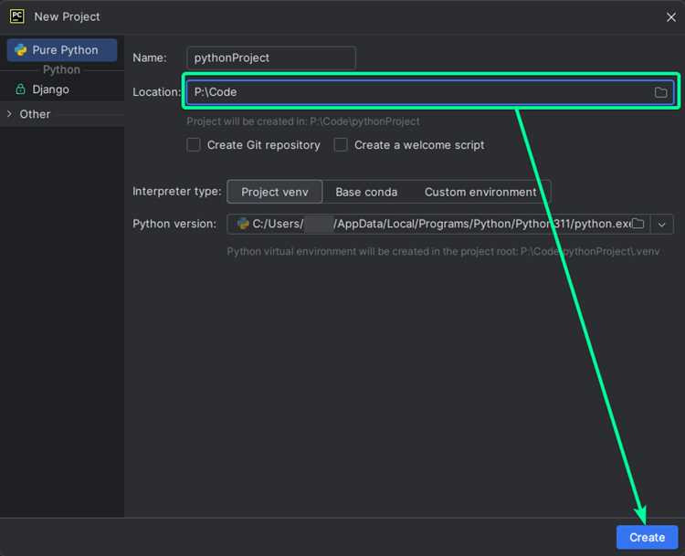 Автоматизация настройки Script path для повторного использования