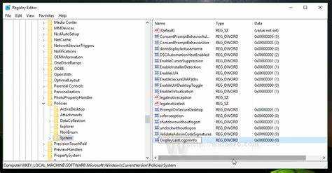 Secondary logon service как включить