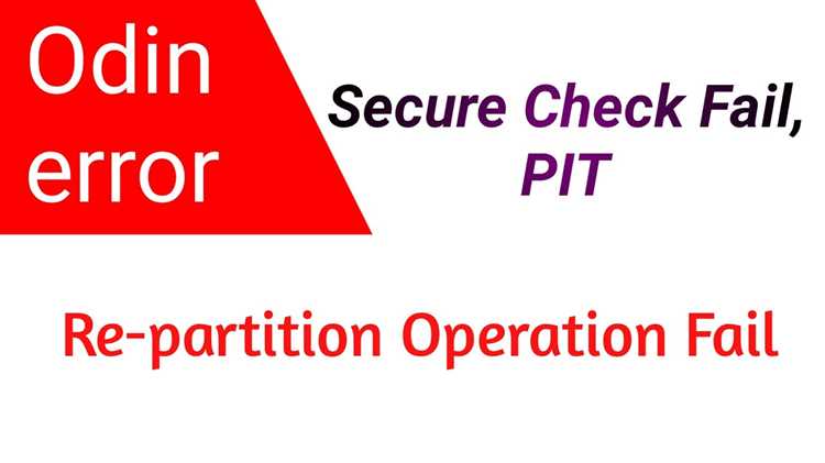 Secure check fail pit что делать Secure check fail pit что делать
