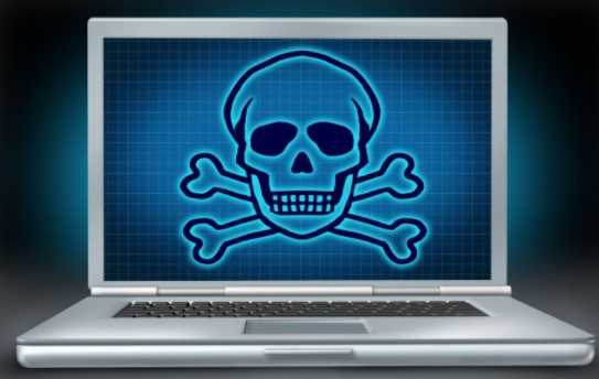 Признаки заражения вирусом Secureage malicious в системе Windows