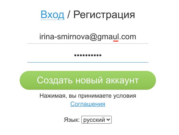 Какие риски связаны с письмами от Security id mail ru
