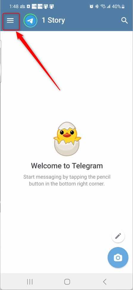 Удаление выбранных сообщений через Select message