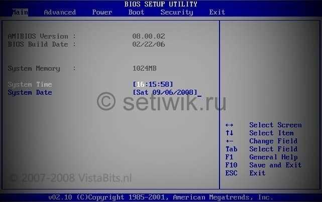Что делать, если компьютер зависает на этапе Self test