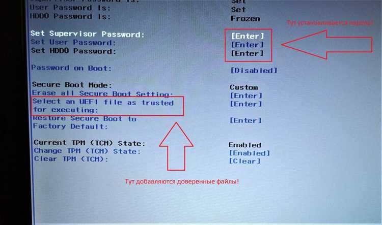 Self test option что это в биосе Self test option что это в биосе