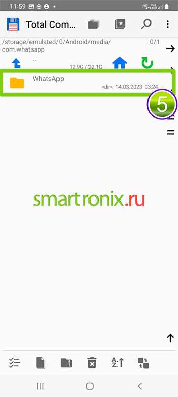 Что хранится в папке Sent и как формируются её файлы