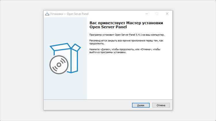 Что такое SFB файл и для чего он используется