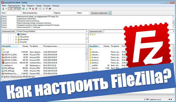 Совместимость Shareit с различными операционными системами