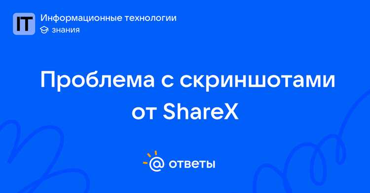Проверка результата и тестирование сохранения локально