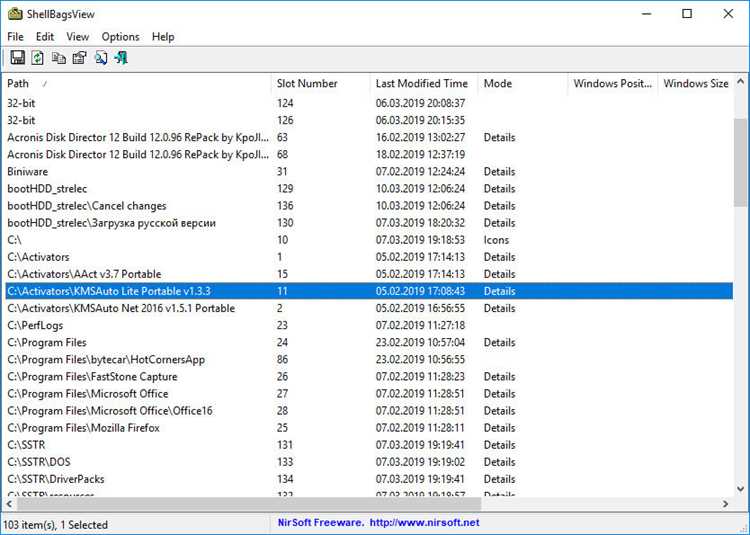 Основные функции программы Shellbag analyzer cleaner