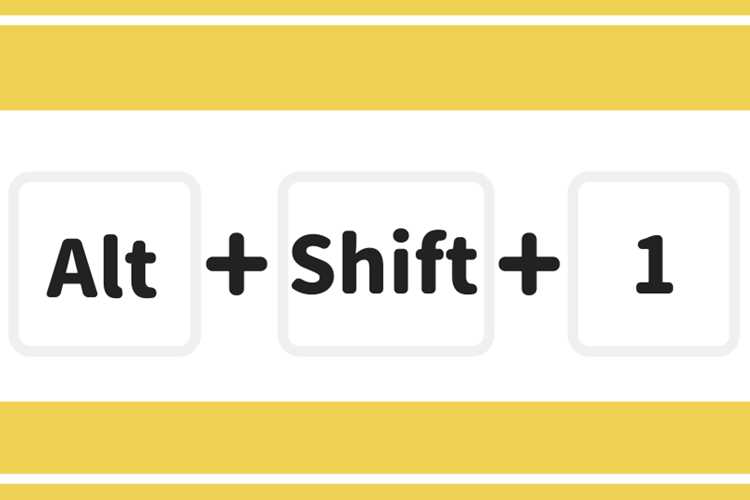 Создание даты и времени с помощью Shift + Alt + D