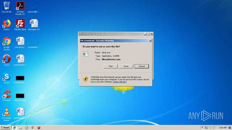 Проверка siinst.exe на вредоносные изменения через антивирус