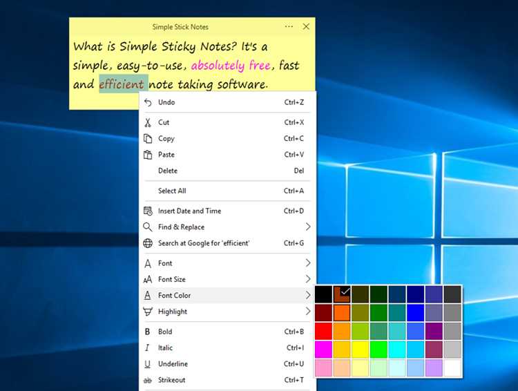 Установка Simple Sticky Notes на Windows