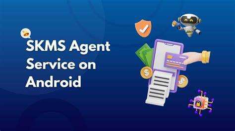 Почему Skmsagentservice появляется на телефонах Samsung