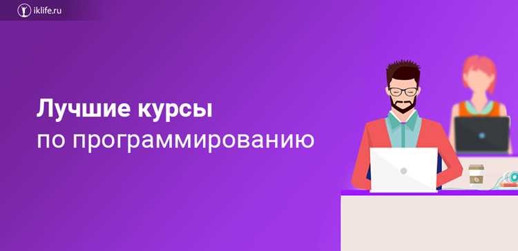 Советы по планированию бюджета на курсовую работу