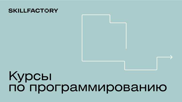 Дополнительные расходы: материалы, лицензии, сертификация