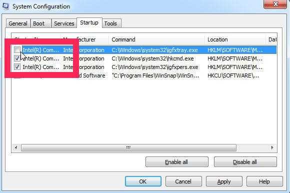 Как определить, активен ли Smart Audio CPL в автозагрузке Windows