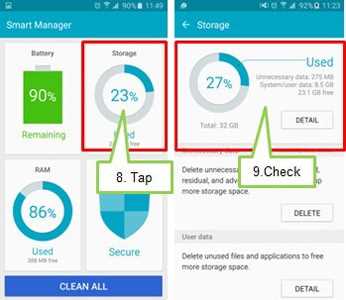 Как определить, установлен ли Smart Manager на вашем устройстве