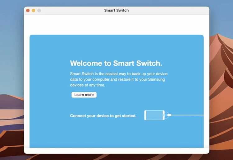 Где находится папка Smart Switch Backup и как её найти на компьютере