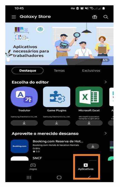 Решение частых проблем с Samsung через Smart Tutor