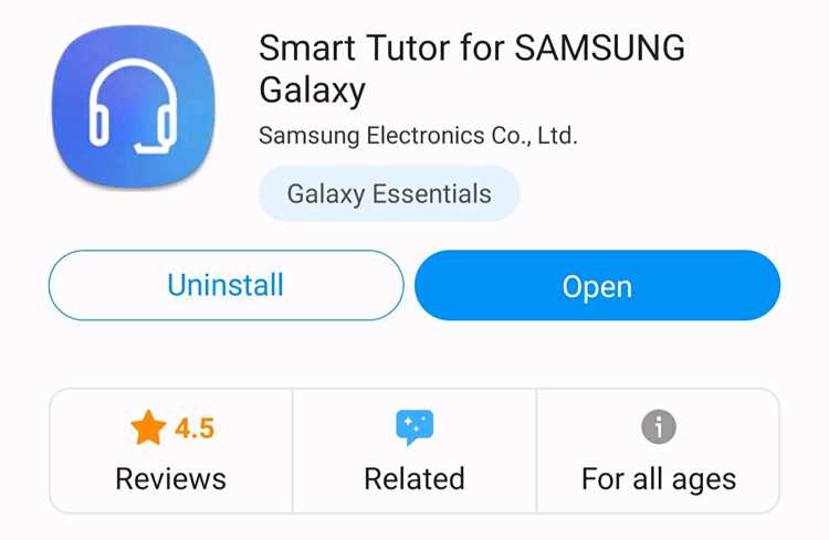 Smart tutor samsung что это Smart tutor samsung что это