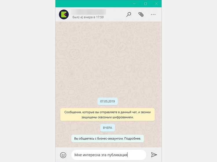 Частые проблемы при работе с Social Turbo и способы их решения