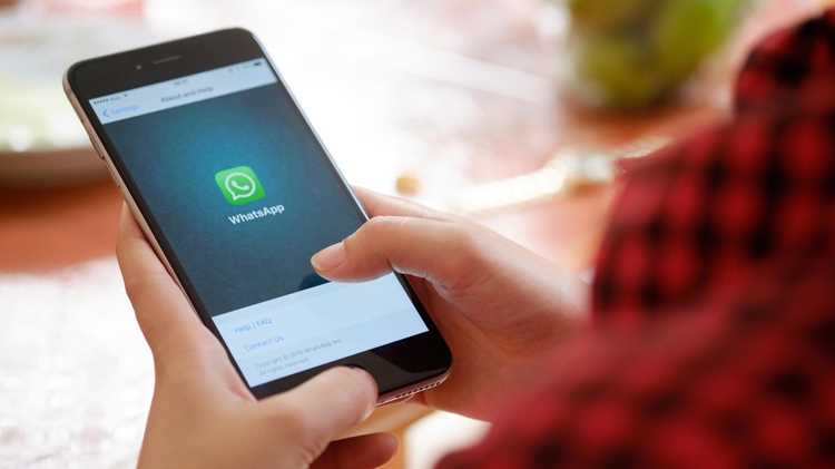 Поддерживаемые устройства и версии WhatsApp с функцией Social Turbo