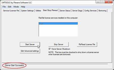 Solidworks flexnet server как удалить