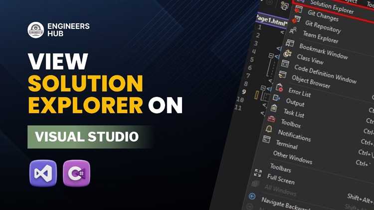 Solution explorer в visual studio как открыть