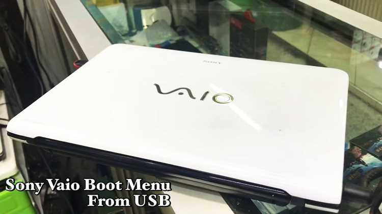 Ошибки при входе в Boot Menu и способы их исправления